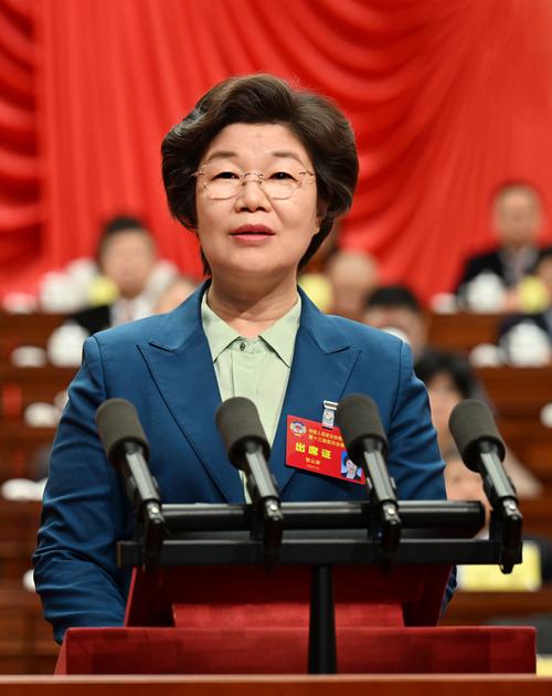 中国人民政治协商会议江苏省第十三届委员会第二次会议